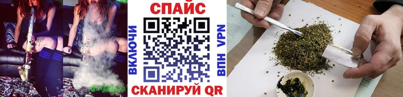 наркошоп  Иваново  БУТИРАТ жидкий экстази 