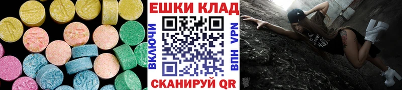 купить закладку Иваново Экстази Punisher
