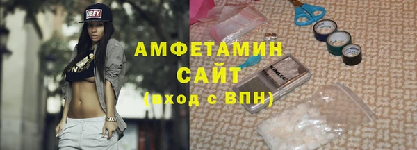 тгк Абдулино