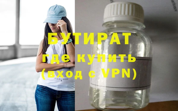 jwh Михайлов