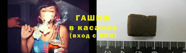 тгк Абдулино