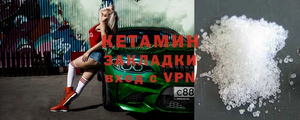 тгк Абдулино