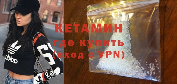 тгк Абдулино