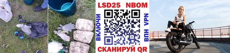 ЛСД экстази ecstasy  МЕГА рабочий сайт  Иваново  закладка 